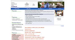 Desktop Screenshot of deoirinjalakuda.org